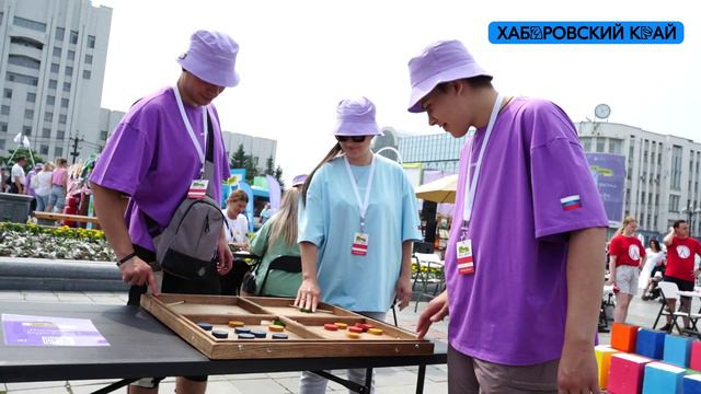 Вместе с добром на Дне Молодёжи 2024 смотреть онлайн