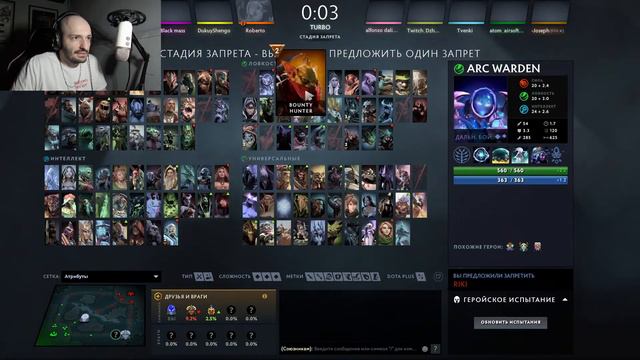 Dota2 дотер - экспериментатор 5000ммр смотреть онлайн