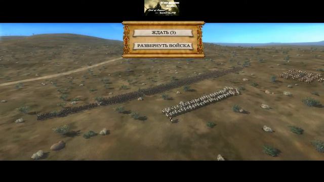 Гвардия Господа-Бога: №3 смотреть онлайн