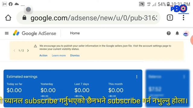 How To Fix Google seller.Json File Issue In Google Adsense смотреть онлайн