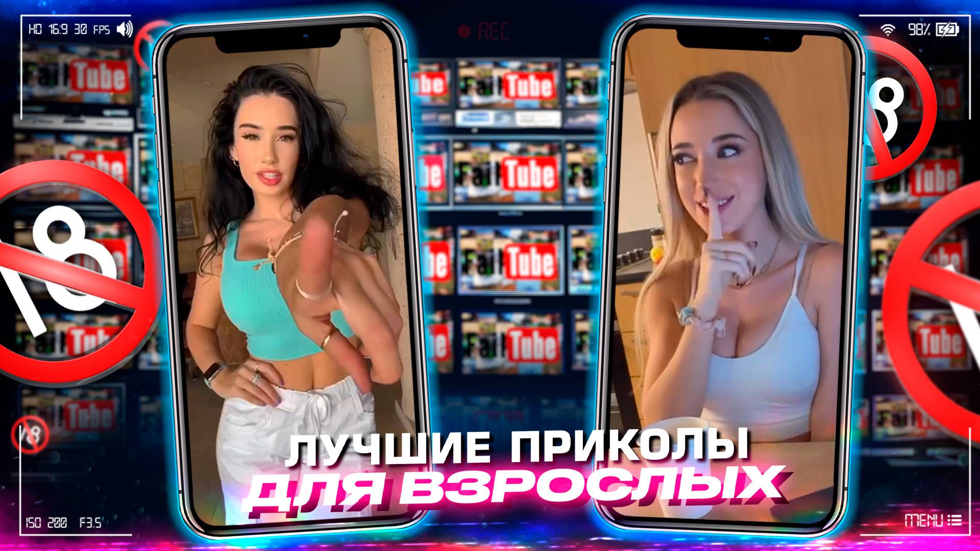 Приколы для взрослых Лучшие приколы 2023 Час Приколов Смех Юмор #приколы #смех #юмор #fails смотреть онлайн