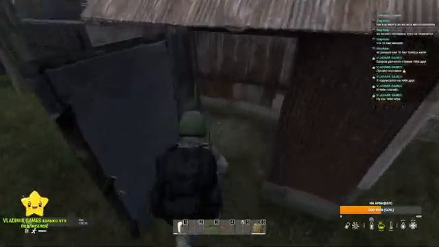 DAYZ PODPIVAS Корона СТРИМ ч.6 !! смотреть онлайн