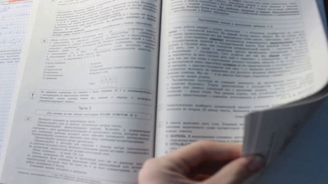 до егэ три месяца ♡ пытаюсь быть продуктивной смотреть онлайн