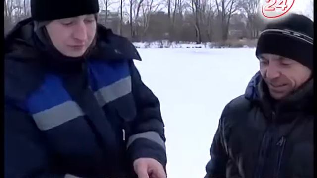 Рейд по «рыбным местам»: опасности зимнего лова смотреть онлайн