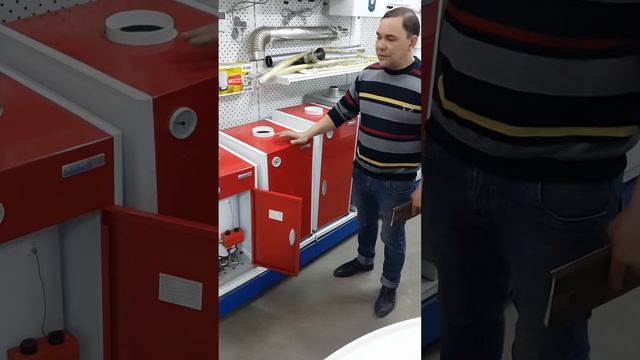 Выбрать газовые напольные 87088436342 котлы алматы gazovye kotly odnokonturnyi смотреть онлайн
