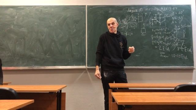 Лекция#10покурсу»Эксплуатация инструментальных систем»проф.дтн.КокаревВ.И.07.11.2022МДБ19-04 смотреть онлайн