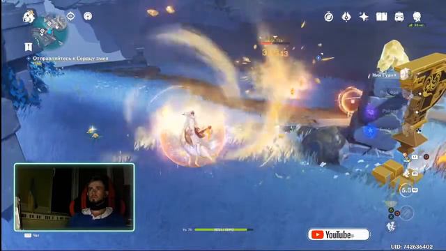 Genshin Impact Deaf и Глухие смотреть онлайн