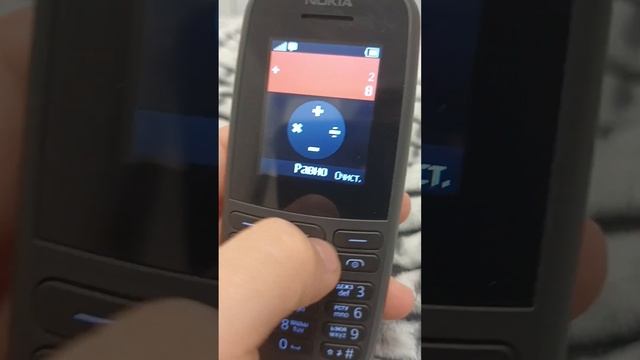 ОБЗОР на НОКИА 105 НОВАЯ модель! #Нокиа 105 #Обзор