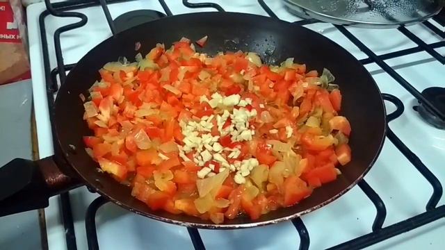 Шакшука смотреть онлайн