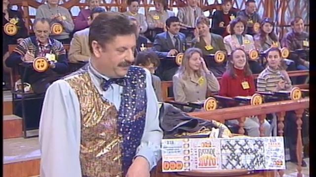 118-й тираж Русского лото 12 января 1997 года. В гостях Нина Корниенко и группа Штар смотреть онлайн