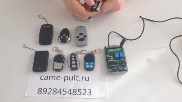 Программирование пульта URC 4. Сайт: came-pult.ru