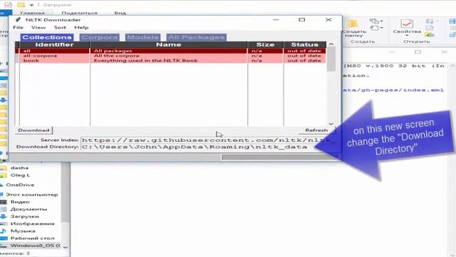 downloading installing using NLTK смотреть онлайн