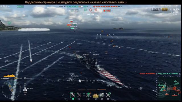 Весёлый Рандомчик [VES] 28.07.2021 | World of Warships смотреть онлайн