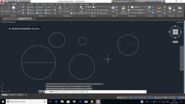 AutoCAD Class - 2 || Telugu || Line,Circle and Circle Types,Rectangle and Rectangle and Types,Arc. смотреть онлайн