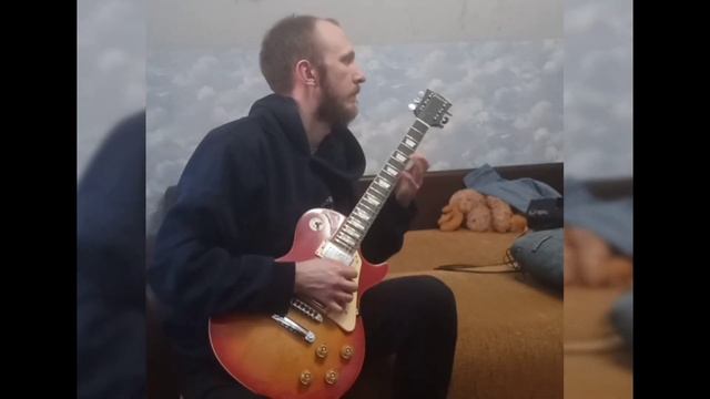 Когда басист взял гитару. When a bass player took a guitar смотреть онлайн