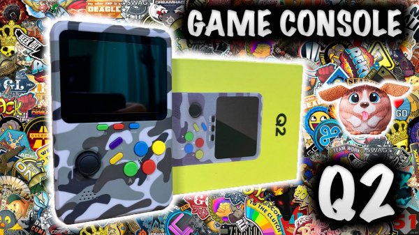 Game console Q2 / ретро - гейминг на минималках