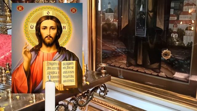 Защита от колдовства и порчи Защитная молитва смотреть онлайн