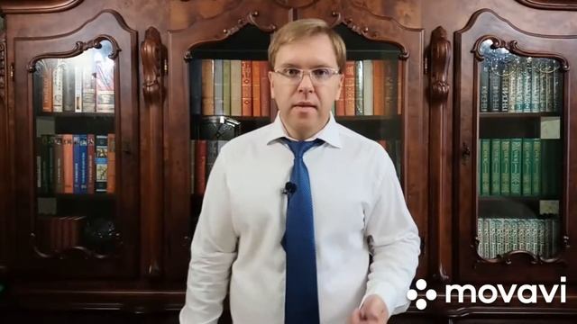 Что такое цифровые права - комментарий к статье 141.1 ГК РФ смотреть онлайн