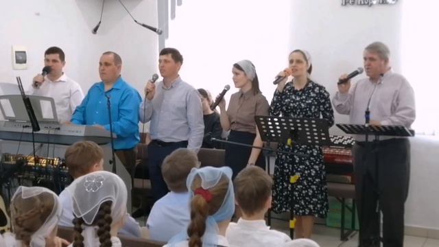 Когда страх меня объемлет, Ты меня держи, За руку держи/ семья Савченко/ г.Горячий Ключ смотреть онлайн