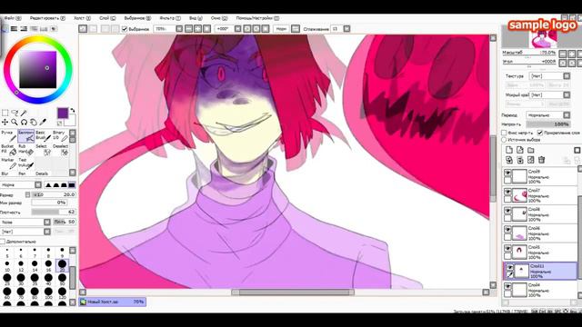 SpeedPaint: Betty (Glitchtale) смотреть онлайн