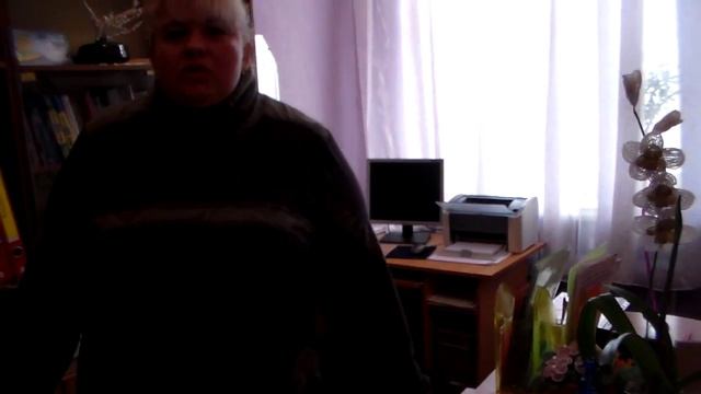 СЛОВО И ДЕЛО!