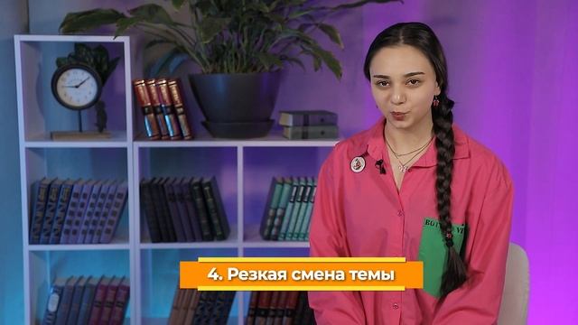 Ребенок врёт: что делать родителям? Советы тьютора-психолога смотреть онлайн