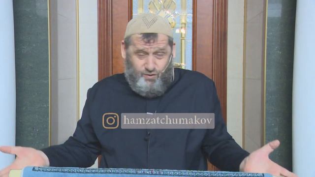 Шейх Хамзат Чумаков - 20-я ночь священного месяца Рамадан. 20.04.2022г. смотреть онлайн
