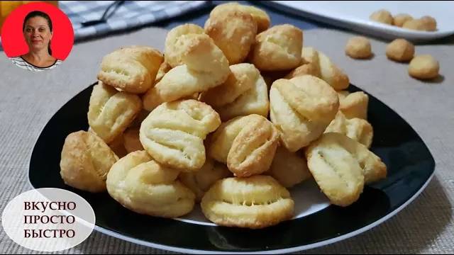 Сырное печенье. Воздушные, невероятно вкусные сырные подушечки, покорят каждого любителя сыра смотреть онлайн