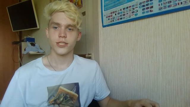 играю на укулеле смотреть онлайн