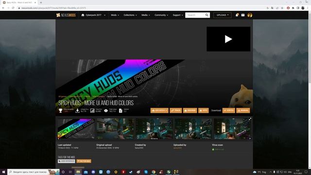 ►Cyberpunk 2077◄ КАК СТАВИТЬ МОДЫ В ИГРУ◄ ПОЛНОЕ ОБЪЯСНЕНИЕ С ПОКАЗОМ ))) Сложность ++ (2022/11/15 смотреть онлайн