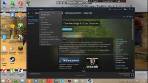 КаК скачать Spintires