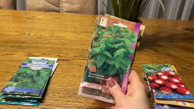 Проверенные и урожайные сорта! смотреть онлайн
