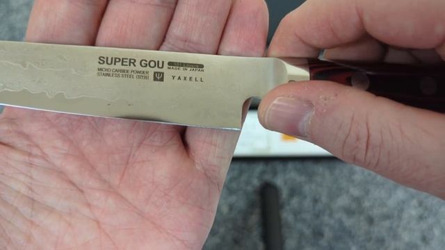 Yaxell Super Gou. Универсальный 6" смотреть онлайн