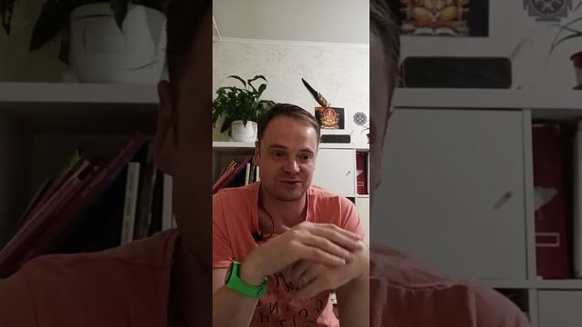 Обучение йоге, йога-терапии, алхимии, волшебству. смотреть онлайн