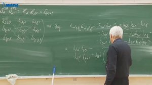 Дельта Альфа Гамма Штрих | Минутный Remix