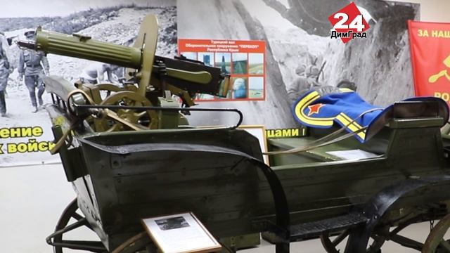 Памяти деда и отца смотреть онлайн