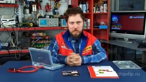 PicKit 3, программатор для PIC  микроконтроллеров PG164130