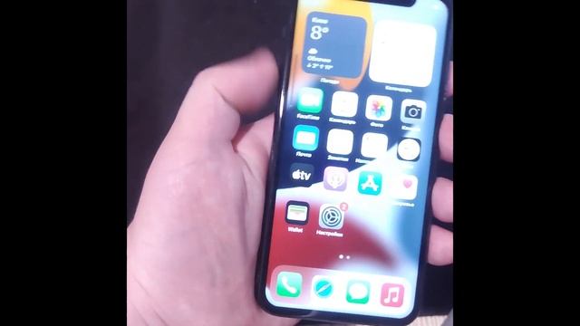 iphone 11 pro 256 gb смотреть онлайн