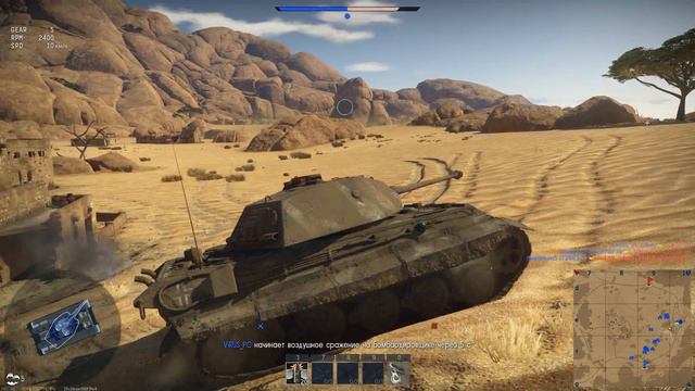 WAR THUNDER Охотник Tiger II (P) и PanzergruppeII-DireJaws бой #1 смотреть онлайн