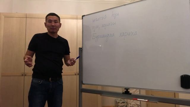 Ответ Понтию Пилату