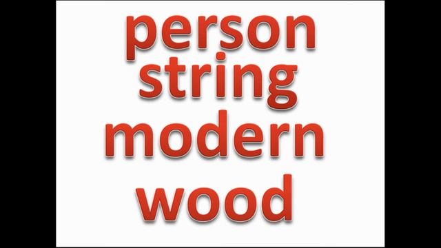 рассказ о скрипке смотреть онлайн