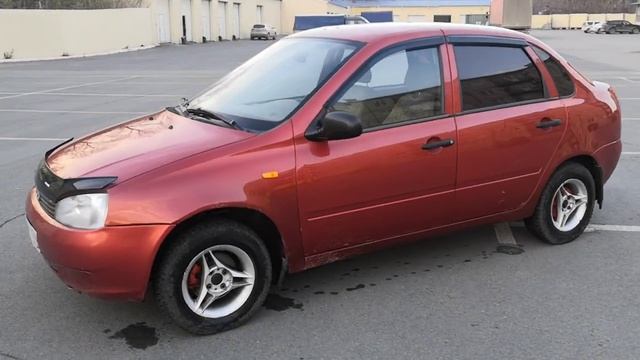 Лада Калина 2005 смотреть онлайн