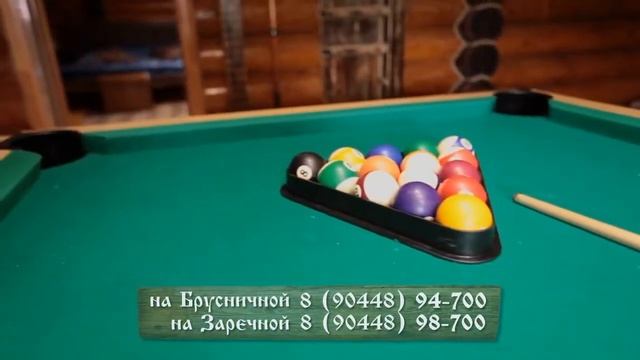 Русские баньки SmartMedia Group г.Сургут