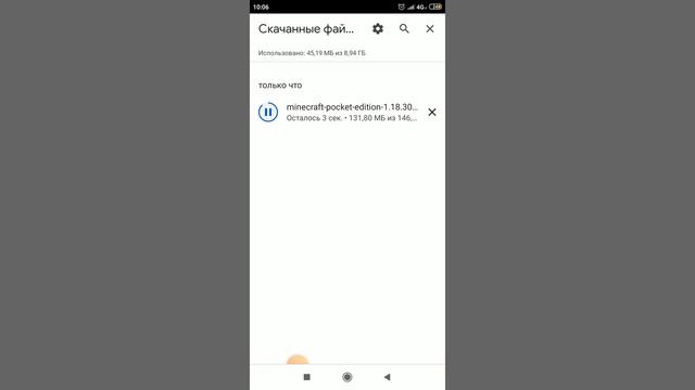 показываю как скачать платные игры смотреть онлайн
