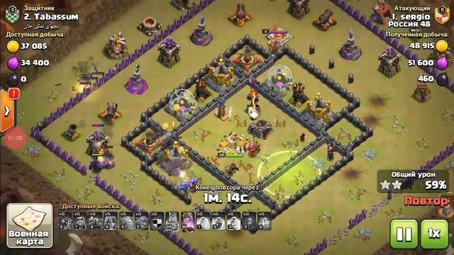 10 ТХ СНОСИТ 11ТХ КРУГОВУЮ В КВ...АТАКИ ОТ 9 и 11тх ШАРАМИ; ШАХТЕРАМИ; ВЫШИБАЛАМИ С ВАЛЬКИРИЯМИ смотреть онлайн