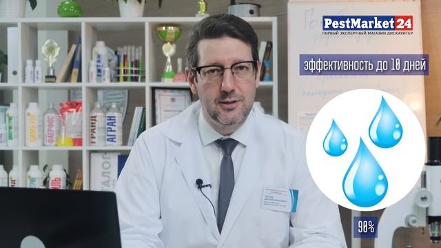 Парафинированные брикеты холодного прессования для борьбы с грызунами. От мышей и крыс. ВИДЕООБЗОР смотреть онлайн