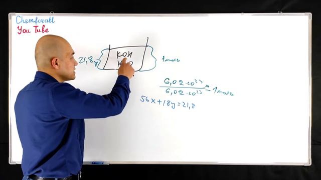 Определить массовую долю (%) гидроксида калия в растворе массой 21,8 г, если в этом растворе смотреть онлайн