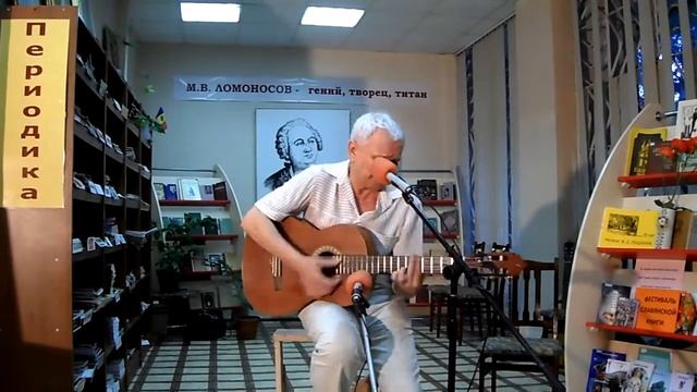 Юлиан Киркин,"Дантес" (ст.Л.Филатова) смотреть онлайн