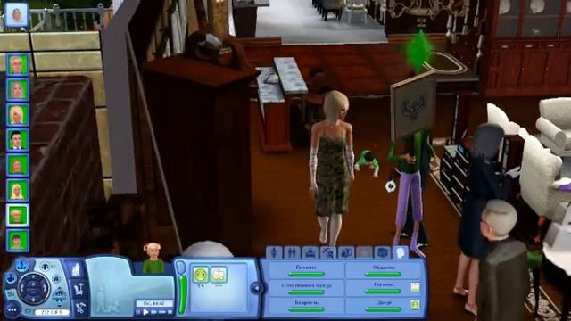 girl monster in Sims 3 -- xD.avi смотреть онлайн