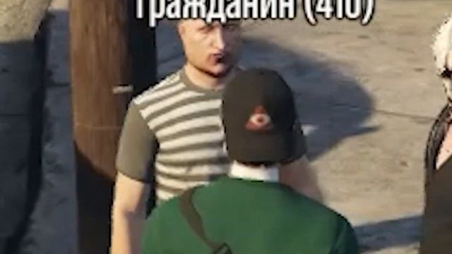 ВОТ почему ДЕТЯМ НЕЛЬЗЯ ИГРАТЬ В ГТА 5 РП смотреть онлайн